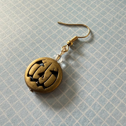 Golden Pumpkin Earrings